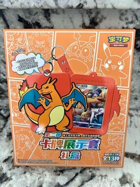 Pokemon TCG S-Chinese Brave Stars Charizard Card Display Frame Gift Box NW